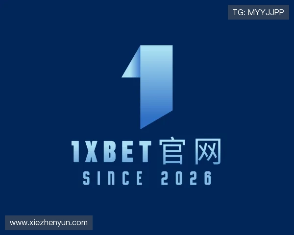 了解1xBET Signup